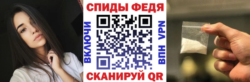 Amphetamine 98%  мориарти какой сайт  Тихвин 
