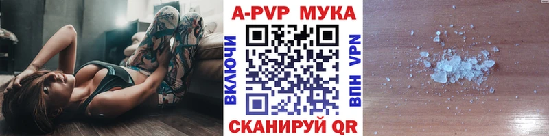 как найти закладки  Тихвин  KRAKEN как зайти  Alpha-PVP кристаллы 