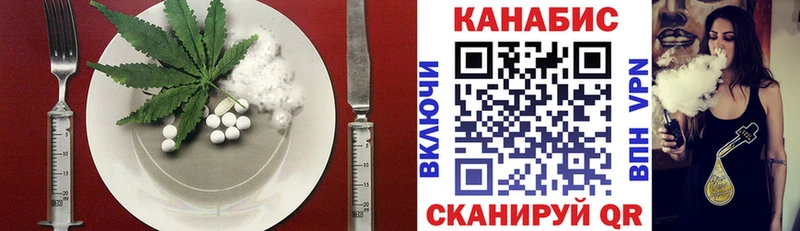 Canna-Cookies марихуана  Тихвин 