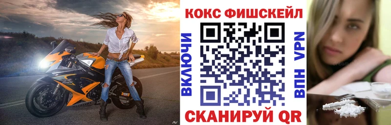 купить закладку  Тихвин  даркнет как зайти  COCAIN Боливия 
