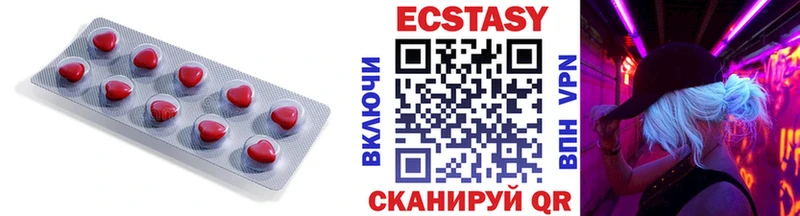 Экстази Punisher  купить закладку  Тихвин 