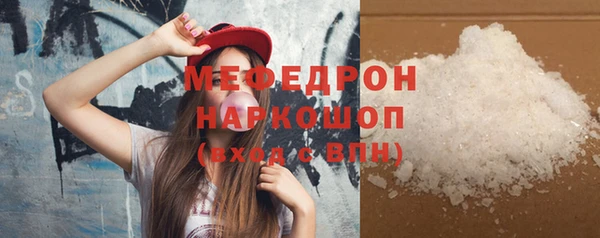 кокс Богородицк