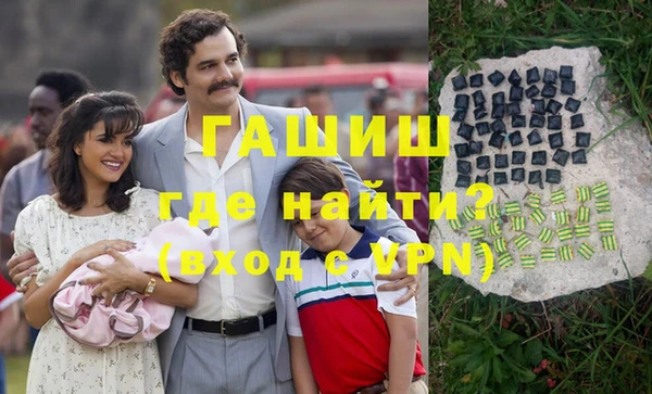 каннабис Бугульма