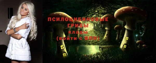 мефедрон мука Бронницы
