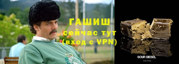 каннабис Бугульма