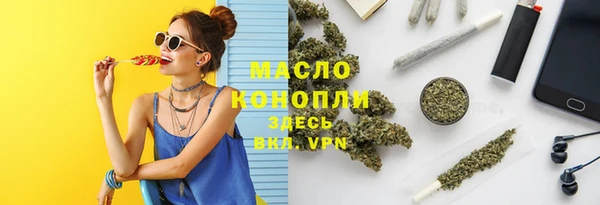 mdma Богданович