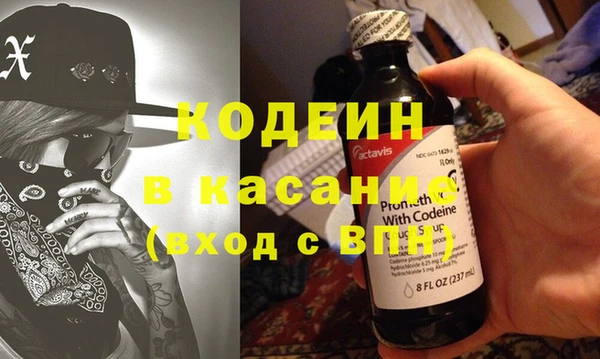 каннабис Бугульма