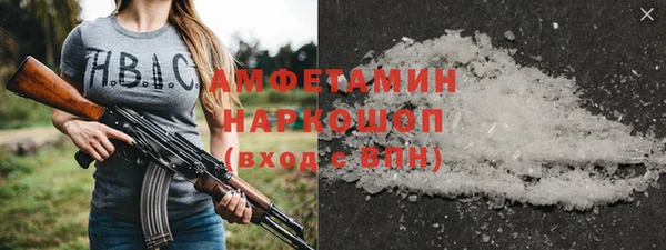 каннабис Бугульма