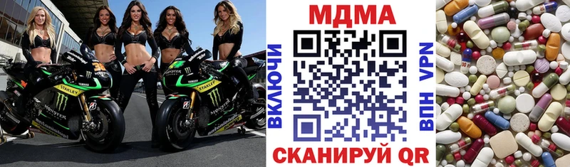 МДМА VHQ  omg ссылка  Тихвин 