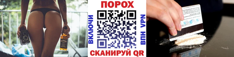 Первитин витя  Тихвин 