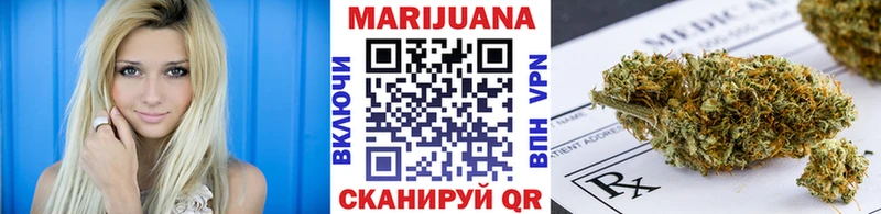 как найти закладки  Тихвин  Каннабис ГИДРОПОН 